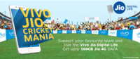 Vivo Jio Cricket Mania upto 168GB Free Data on Your Jio Number