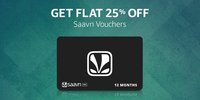 Up to 25% Off on Gift Cards