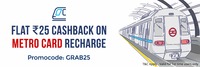Flat 25 Cashback on Metro Card recharge [New code]