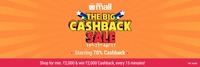 [Last Day] Paytm The Big Cashback Sale | 19-21 April 2017
