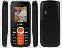 I Kall K99  (Orange)