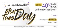Little App: Do Din Dhamaka 40% cashback upto 200