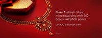 Get additional 500 bonus PAYBACK reward points on every gold and jewellery purchase from any store or website
