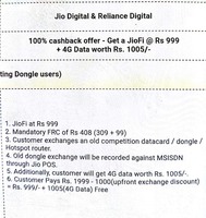 jiofi @999rs new offer by reliance digital 