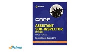 CRPF Assistant Sub-Inspector (Steno) 2017