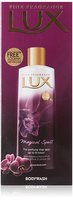 Lux Magical Spell Body Wash, 240ml with Free Loofah 