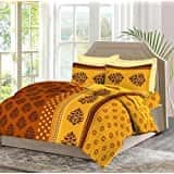 Upto 50% off on Bombay Dyeing