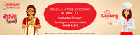 Airtel DTH Super Sunday sale : iCooking, Bangla Hitz