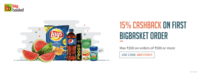 Get 15% FreeCharge cashback upto ₹200 on minimum order of ₹500 on First Transaction with Bigbasket