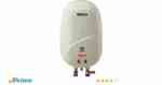 Inalsa PSG 3-Litre 3000-Watt Instant Water Heater Inalsa PSG 3-Litre 3000-Watt Instant Water Heater discount offer