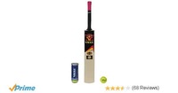 Vicky Smash (Limited Edition) Cricket Combo