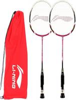 Min 60% OFF on Li-ning Badminton Racquets