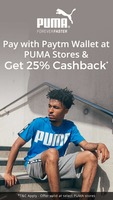 Flat 25% cashback when you pay with Paytm Wallet @ PUMA Retail Outlets. No minimum billing required 