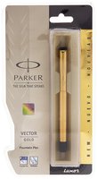 Parker Vector Gold Fountain Pen