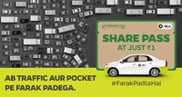 OLA Share Pass at Re. 1/-