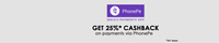 Jabong: 25% cashback through Phonepe Wallet (3 - 4 June)