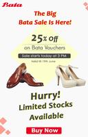25% discount on Bata Vouchers