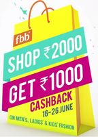 Shop Rs. 6000/4000/2000 and get Rs. 3000/2000/1000 cashback at FBB/BigBazaar | 16-26 June