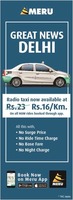 Rs.65 Cashback on all Radio Taxi Rides via Paytm