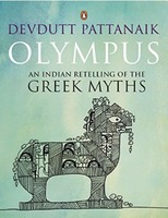 Olympus-paperback 