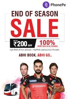 Get Rs.100 Cashback on payments via PhonePe on Abhibus web/app