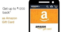 Amazon Super Value Days: Upto 1200 cashback as Amazon Pay balance | 2-3 July