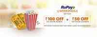 BMS : Rs 100 off on movie ticket + Rs.50 off on food combos on Rupay platinum cards
