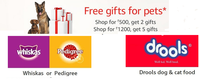 Amazon : Shop for Rs 1200 and get 5 gifts for pets