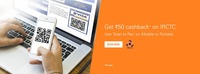 Pockets Scan 2 Pay Offer :Get Upto 50% Cashback On Paying @ Tatsky ,Train Tickets Booking,Idea-Mvisa Etc