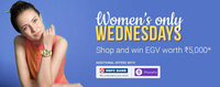 Women's only Wednesday offer, Shop and win EGV 5000 + 10% discount with HDFC bank and 15% on phonepe 
