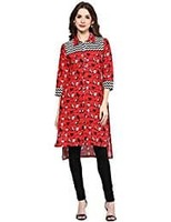 [Min. 50%] - 70% Off on Shakumbhari Kurtas | Starts at Rs.249 + Free Shipping Amazon Prime