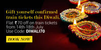 Flat 70 off on train ticket