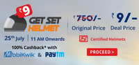 Droom sale : Get Set Helmet @ Rs.9 (Live at 11 am onwards)