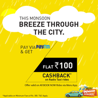 Meru: Rs.100 Cashback on all Radio Taxi Rides via Paytm