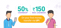 Get 50% cashback upto 150 on first UPI transfer to PhonePe User, VPA or BankAccount