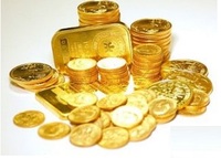 Rakhi Special : Gold & Silver Coins Upto 45% off + 15% Cashback + FREE SHIPPING