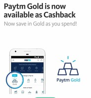 paytm gold is now available as cashback