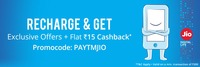 Paytm Jio Offers: Flat ₹15 Cashback + Recharge & Get Exclusive Offers