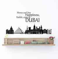 Flipkart Smartbuy Large PVC Vinyl Sticker