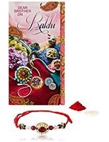 Min 80% Off: Rakhis and rakhi gift combos