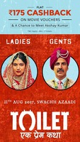 Flat 175 cash back on movie: Toilet ek prem katha