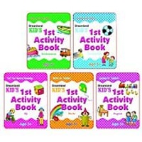 Flat 50% Off  on Activity Books for Kids