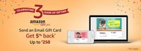 Amazon Gift Card- Get 5% cashback upto Rs 250
