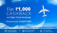 Flat ₹1,000 Cashback on 1st flight ticket booking of minimum two tickets. No minimum booking value