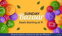 Sunday Bazaar Deals Starting from ₹1 | ₹1 Deals Added