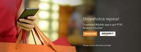 sopaholics rejoice : download imobile and get 100rs amazon voucher first 2000 customers only