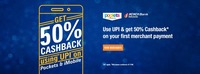 [Extended] Add 200 into paytm through UPI and get Rs 100 into ICICI pockets