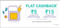 phone pe recharge offer for August 5rs for 2nd and 15rs for 3rd recharge in this month