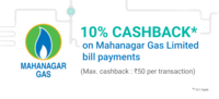 Flat cashback of ₹100 on a minimum order value of ₹400 via PhonePe + Upto Rs.175 Off on Bus Booking / Get 75/- Discount or Flat 25% + Flat 100% Money Back on Bus Booking