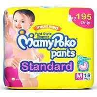 Flat 50% cashback - Huggies, Mamy Poko, Pampers & Libero + Free shipping